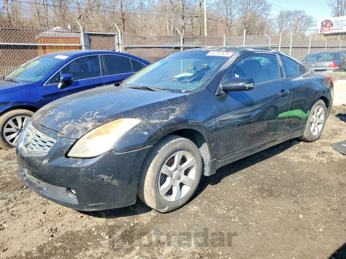 Nissan Altima 2008 VIN 1N4AL24E18C177699