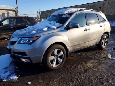 Acura Mdx 2011 VIN 2HNYD2H62BH547632