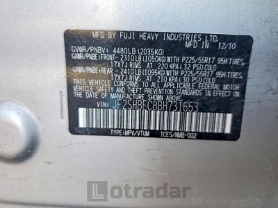 Subaru Forester 2011 VIN JF2SHBEC8BH731653