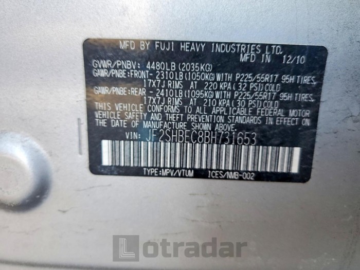 Subaru Forester 2011 VIN JF2SHBEC8BH731653