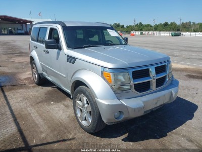 Dodge Nitro 2011 VIN 1D4PT2GK0BW536992
