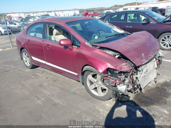 Honda Civic 2006 VIN 1HGFA16816L084008