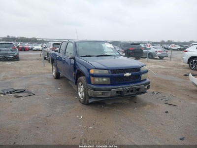 Chevrolet Colorado 2010 VIN 1GCDSCDE4A8132183