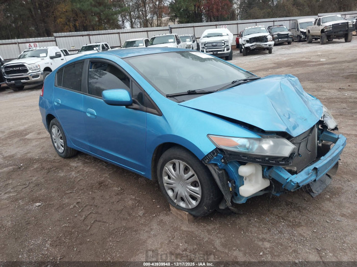 Honda Insight 2011 VIN JHMZE2H32BS001207