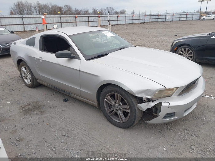Ford Mustang 2011 VIN 1ZVBP8AM7B5163140
