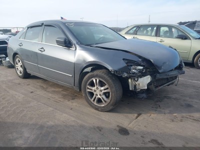 Honda Accord 2007 VIN 1HGCM56897A075992