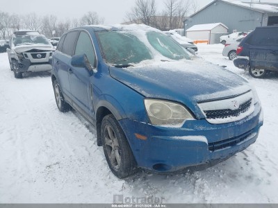 Saturn Vue 2009 3GSCL33P89S530161
