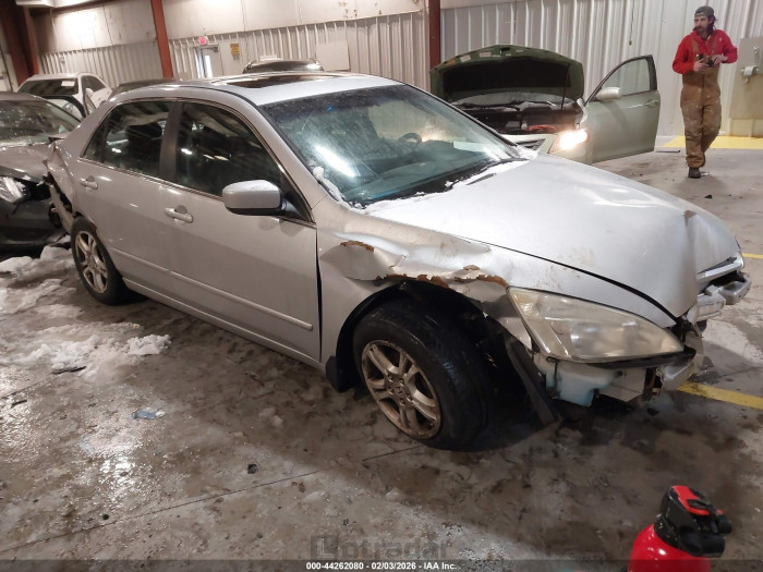 Honda Accord 2007 VIN 1HGCM56887A177543