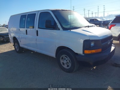 Chevrolet Express 2005 VIN 1GCFG15XX51264622