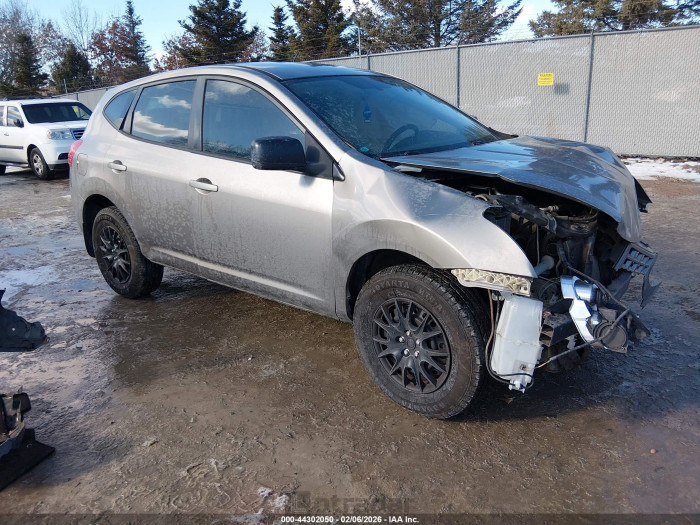 Nissan Rogue 2008 VIN JN8AS58T38W016491