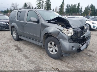 Nissan Pathfinder 2007 VIN 5N1AR18W97C606118