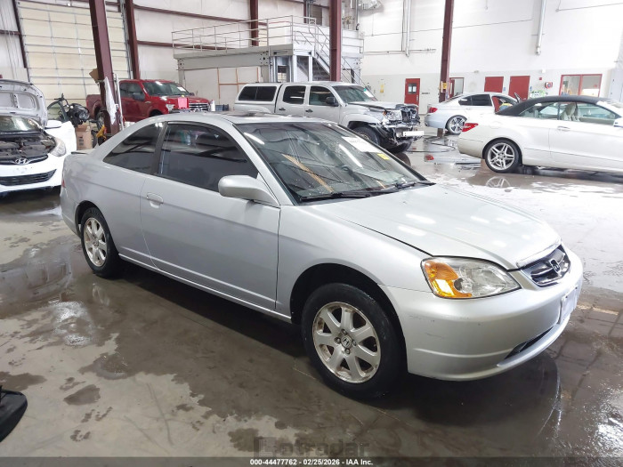 Honda Civic 2003 VIN 1HGEM22933L061574