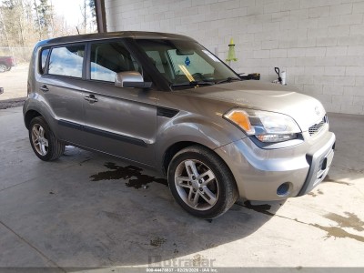 Kia Soul 2011 VIN KNDJT2A28B7284754