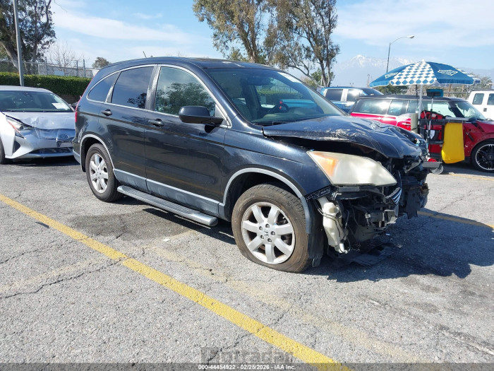 Honda Cr-v 2007 VIN JHLRE385X7C046697