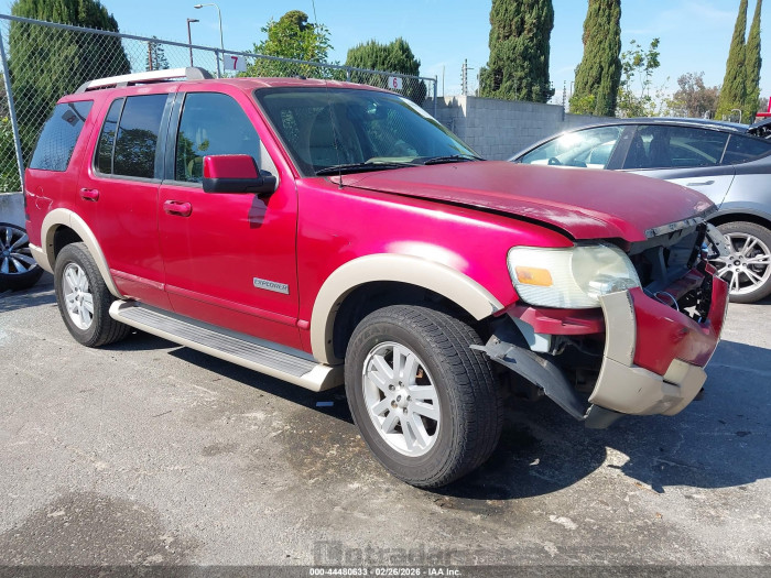 Ford Explorer 2007 VIN 1FMEU64E37UB33692