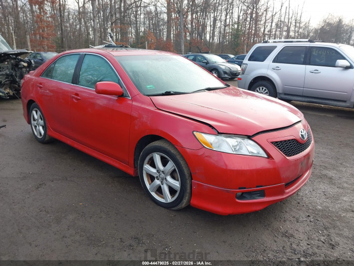 Toyota Camry 2009 VIN 4T1BE46K79U389781