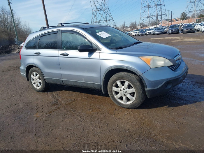 Honda Cr-v 2008 VIN JHLRE48528C018013
