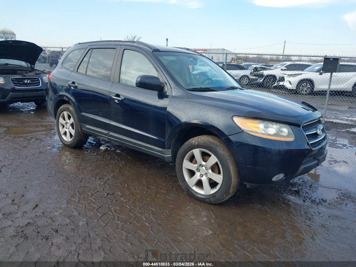 Hyundai Santa fe 2008 VIN 5NMSH73E78H173480