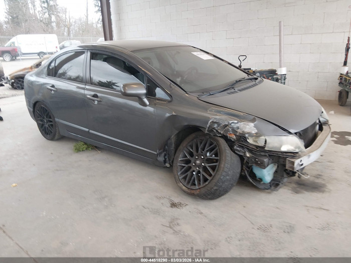 Honda Civic 2011 VIN 2HGFA1F58BH531642