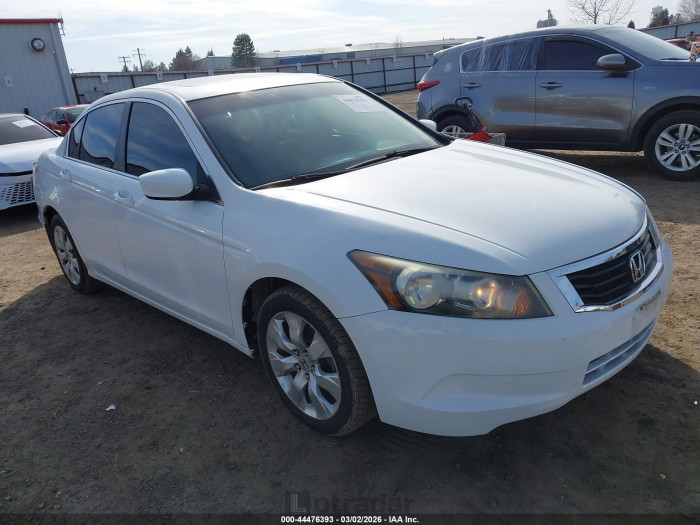Honda Accord 2008 VIN 1HGCP26748A133750