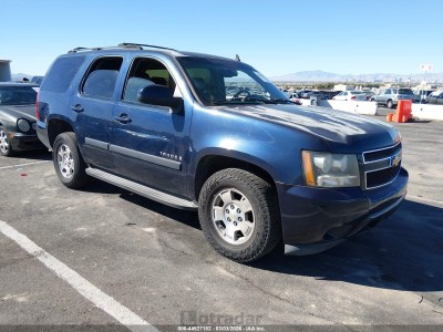 Chevrolet Tahoe 2007 VIN 1GNFC13087R269265