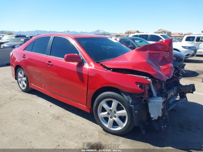 Toyota Camry 2009 4T1BE46KX9U334001