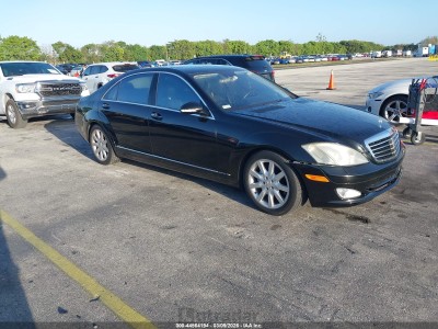 Mercedes-benz S-klasse 2007 WDDNG71X67A086964