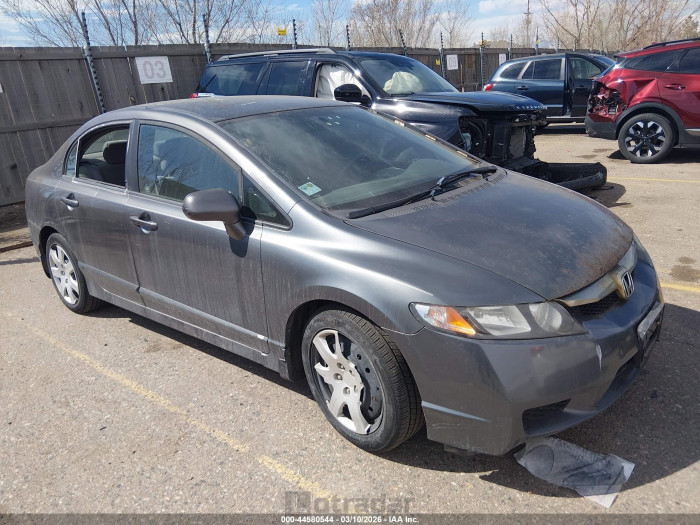 Honda Civic 2011 VIN 19XFA1F58BE030261