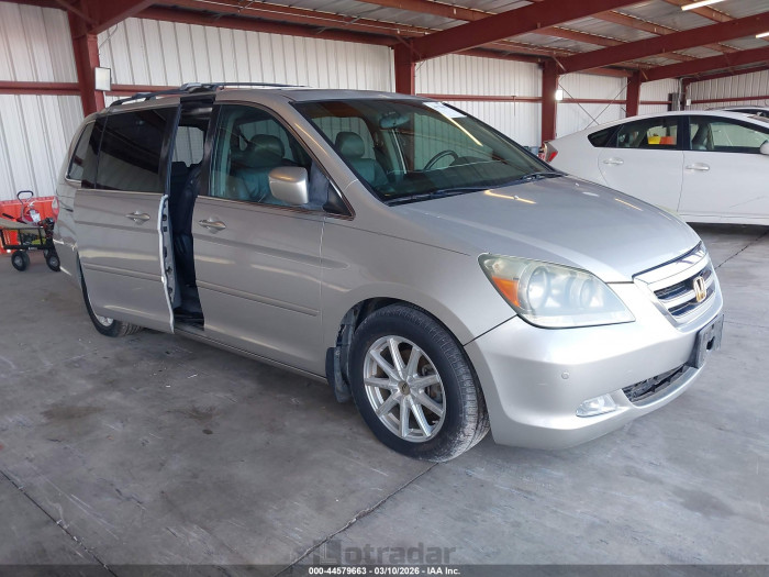 Honda Odyssey 2005 VIN 5FNRL38875B034729