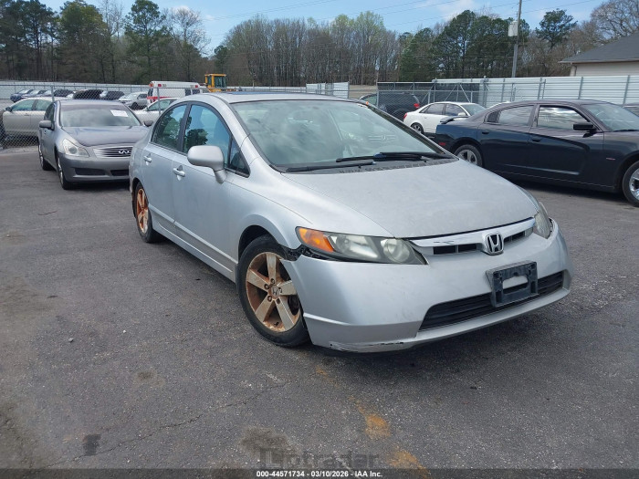 Honda Civic 2007 VIN 1HGFA16807L077374