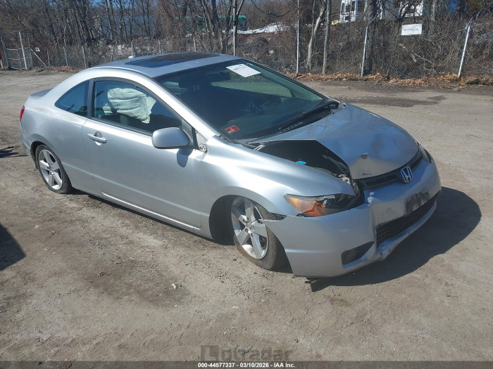 Honda Civic 2007 VIN 2HGFG12847H570296