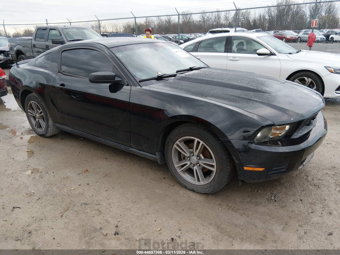 Ford Mustang 2010 VIN 1ZVBP8AN7A5164229