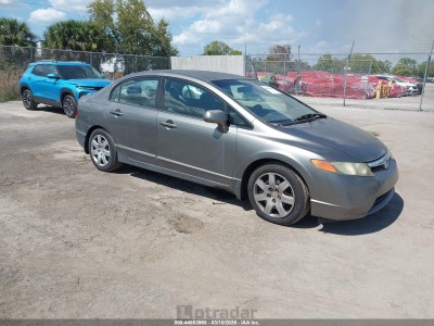 Honda Civic 2008 VIN 2HGFA16558H349292