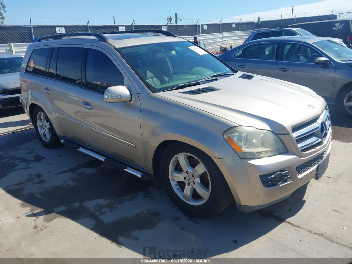 Mercedes-benz Gl-klasse 2007 VIN 4JGBF71E57A111007