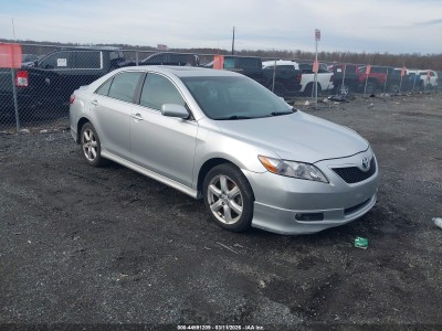 Toyota Camry 2007 4T1BE46K07U638774