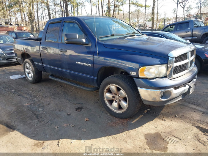 Dodge Ram 2004 VIN 1D7HU18D84S566508