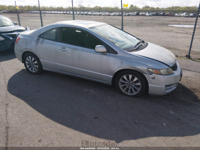Honda Civic 2010 VIN 2HGFG1B88AH528558