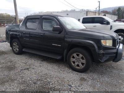 Honda Ridgeline 2007 VIN 2HJYK16327H504460