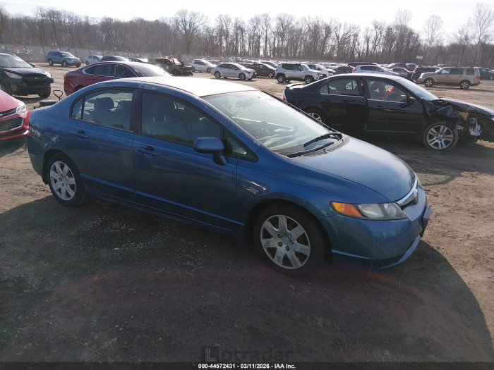 Honda Civic 2007 VIN 2HGFA16547H504395