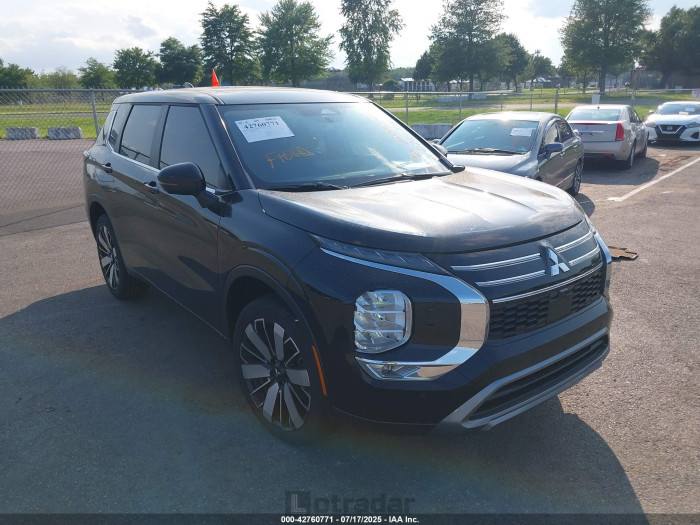 Mitsubishi Outlander 2025 VIN JA4J4VA8XSZ015592