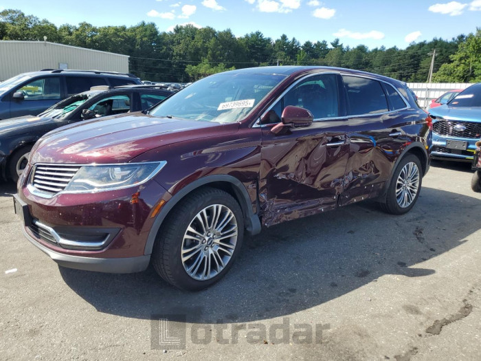 Lincoln Mkx 2017 VIN 2LMPJ8LR8HBL53262