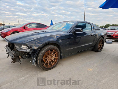 Ford Mustang 2014 1ZVBP8CF8E5221596