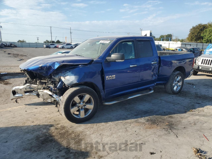 Ram 1500 2017 VIN 1C6RR7GG4HS852450