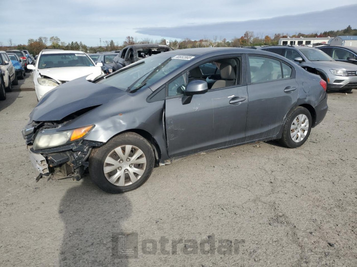 Honda Civic 2012 VIN 19XFB2F59CE311599
