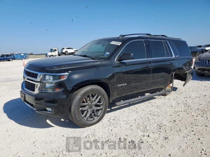 Chevrolet Tahoe 2020 VIN 1GNSKBKC4LR159827