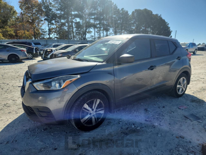 Nissan Kicks 2020 VIN 3N1CP5BV1LL494586