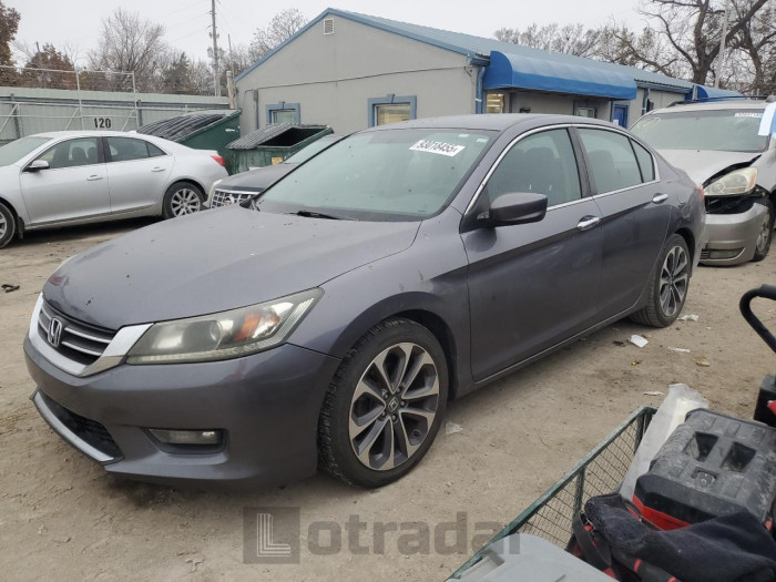 Honda Accord 2015 VIN 1HGCR2F52FA201209