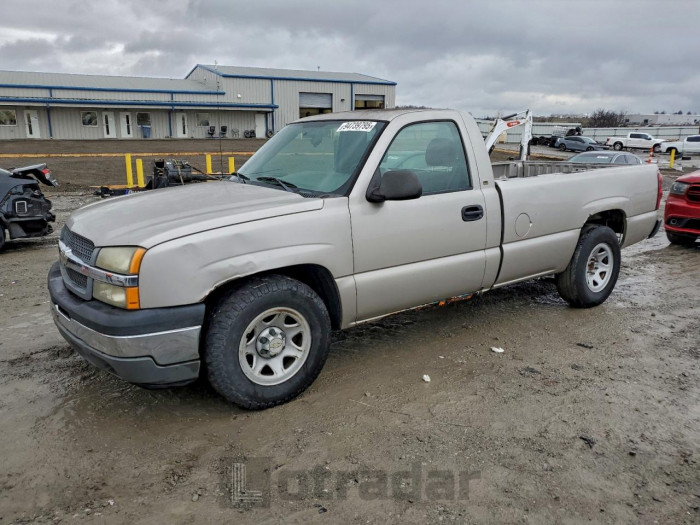 Chevrolet All models 2005 VIN 1GCEC14X25Z350677