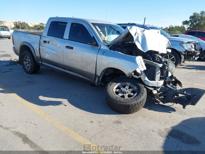 Ram 1500 2012 VIN 1C6RD7LT1CS328134