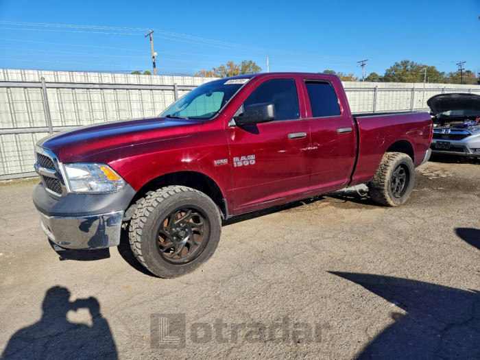 Ram 1500 2018 VIN 1C6RR6FT4JS147209